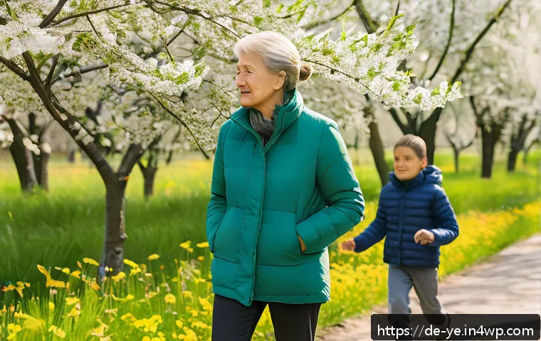 비인간 생명체와의 관계 재설정의 기본 원칙 - A serene urban park scene in Germany during early spring, featuring diverse people of various ages p...